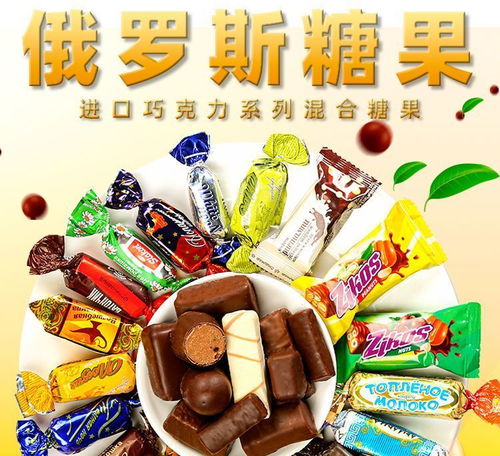 异国甜蜜邂逅自然之选 一罐解锁东欧巧思的节日心跳