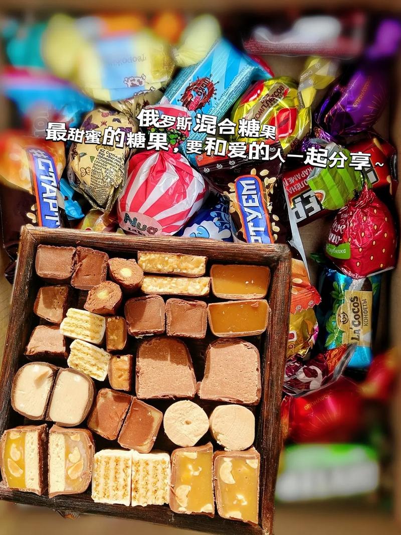 #图文伙伴计划 #零食推荐 #年货糖果大礼包 #糖 #网红糖 - 抖音